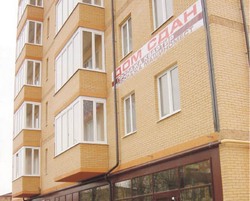 Мёртвый сезон на рынке жилья