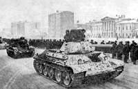 Московская битва