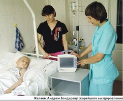 Для добрых дел нет помех