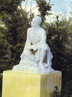 Где и почему застряла скульптура Арсеньева