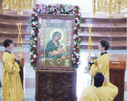 Хабаровск обрёл образ