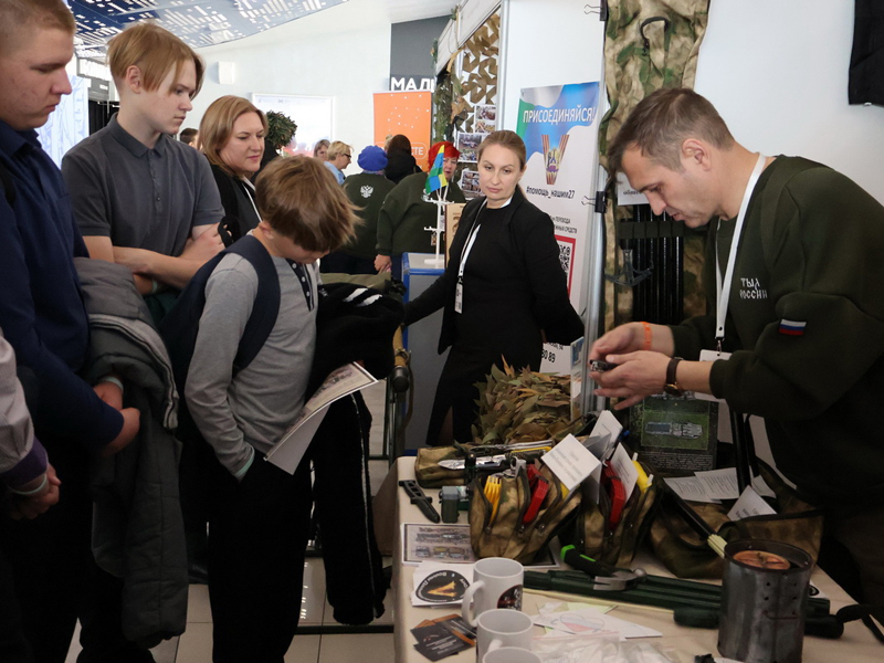 В Хабаровске открыли центр добровольчества Добро.РФ