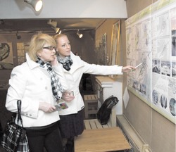 Хрустальный глобус Большого Уссурийского