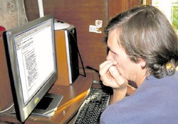 За невыход в Интернет придётся заплатить