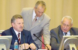 Программа будет антикризисной