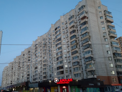 Где эта улица, где этот дом