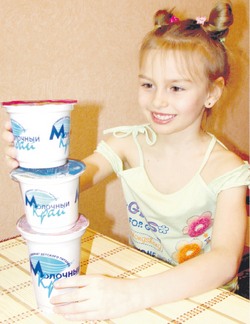 «Творожная» принцесса