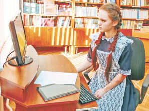 Цифровые библиотечные центры откроются в школах Хабаровского края