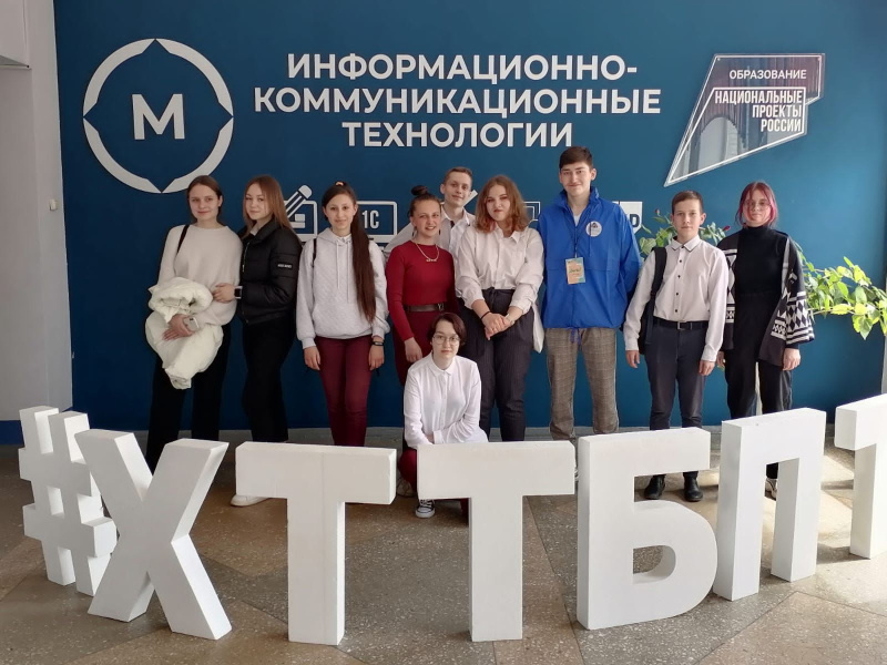 Подготовиться к учебному году поможет «Образование»