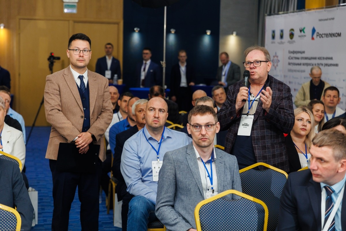 Развитие систем оповещения населения и защиту от БПЛА обсудили в Хабаровске