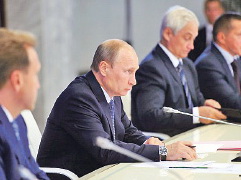 Совещание по ликвидации последствий паводка на Дальнем Востоке