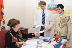 Время голосовать за собственную жизнь