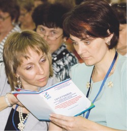 Август для школ - месяц сюрпризов