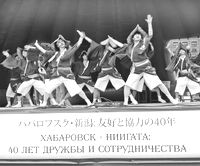 «Крылья дружбы» укрепили союз России и Японии