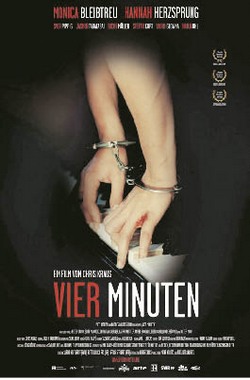 Приглашение к радости