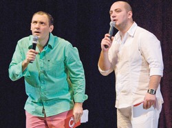 Смех без правил