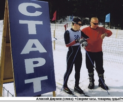 Всего понемногу - испытаний и сюрпризов