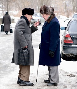 У одинокого инвалида льгота больше