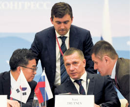 Россия и Корея обозначили направления сотрудничества