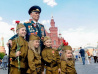 День Победы и «Бессмертный полк» пройдут по улицам