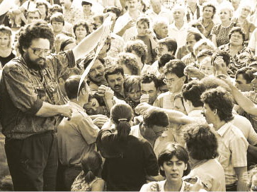 Был «холодный» август 1991 года