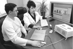 В центр, на анализ