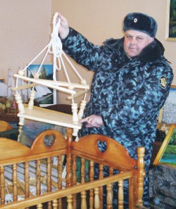 Труд «особого режима»