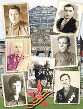 Снимки фронтовиков -  в Берлине!