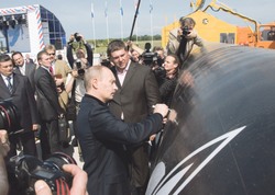 Ради роста экономики