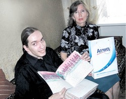 Хроники хабаровчанина Стаса Бушмакина