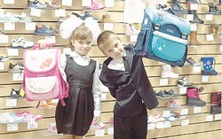 Нарядам от «Интура» в школе завидуют