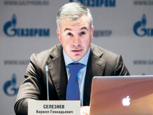 Долги тормозят газификацию