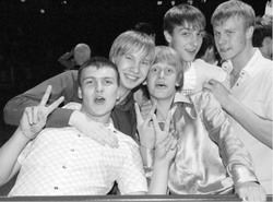 А впереди у них - другая жизнь