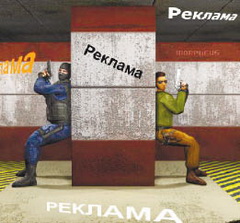 Рыжий кот с апельсинами