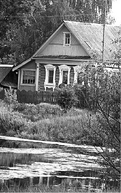 Почему отменили льготу