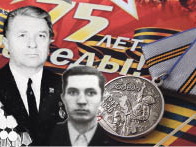 Он штурмовал Берлин