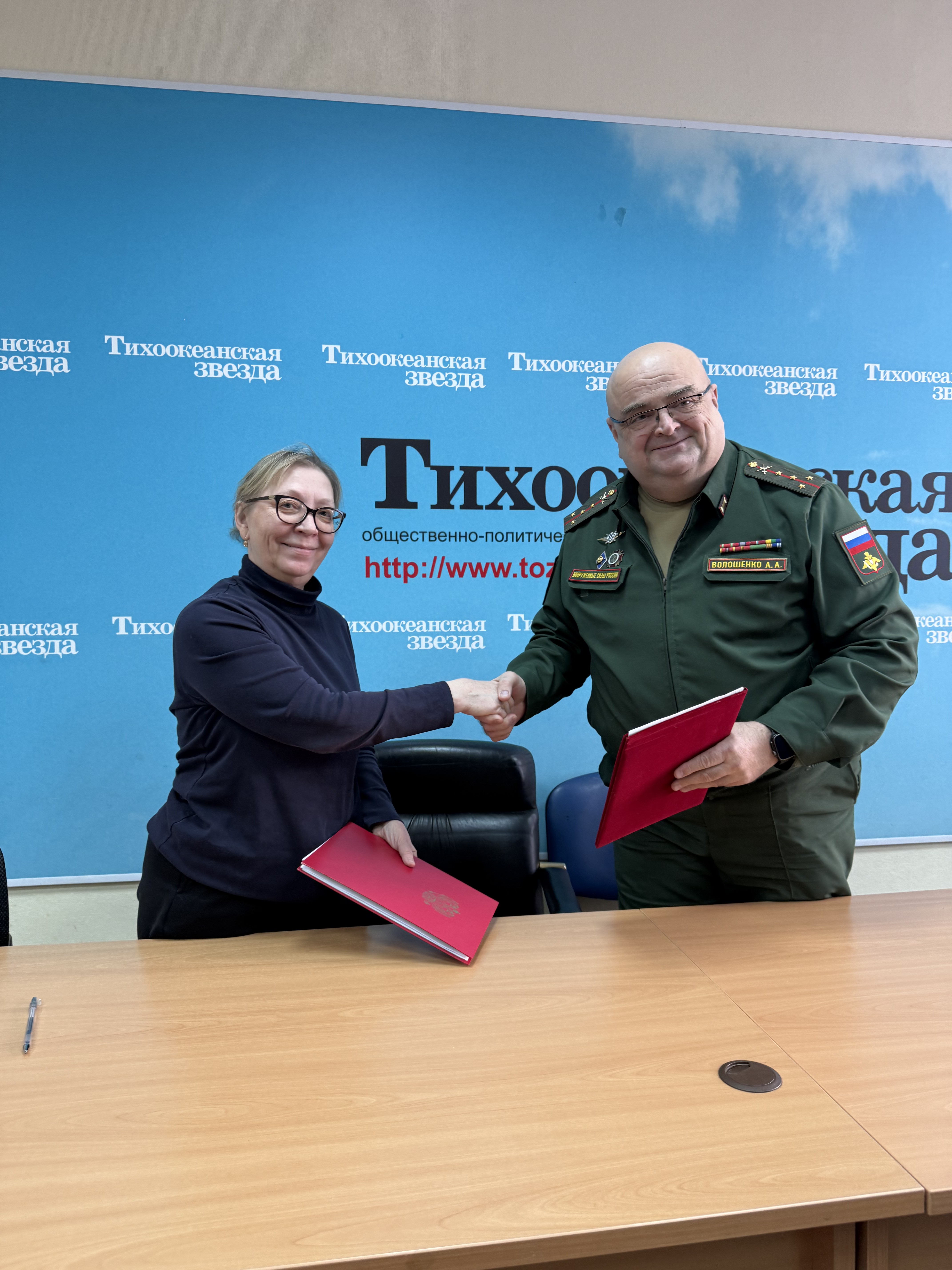 «Суворовский натиск» и «Тихоокеанская звезда» - партнёры 