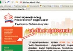 Денежную компенсацию считают по-новому