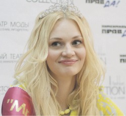 Мечта настоящей красавицы - родить ещё и сына