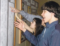 ЕГЭ заставит школьников учиться