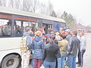 Когда дождусь тебя, автобус номер 46…