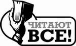 Свой кусочек счастья