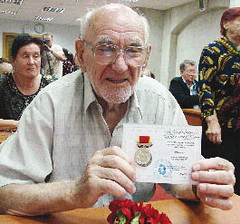 Непокорённые получили награды