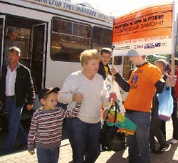 Сел за руль - уважай закон