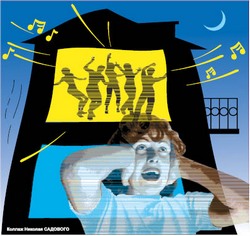 Шум соседа за стеной ...подорожал