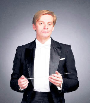 Сезон с новым дирижером