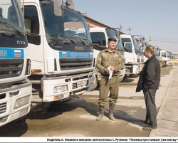 Правительство дерёт с автомобилистов три шкуры