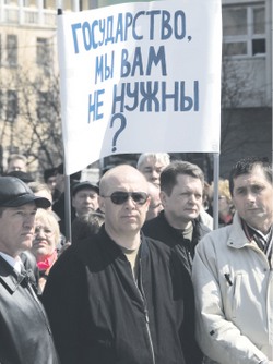 «Дальавиа»: зарплаты нет