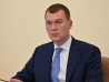 Главы получили папки с жалобами