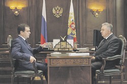 Дмитрий Медведев высоко оценил опыт руководства нашего края